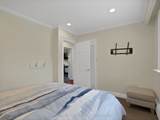 111 Libby Boulevard - Photo 13