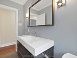 111 Libby Boulevard - Photo 15