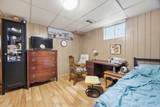 691 York Hill Boulevard - Photo 45