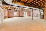 8 Mapleton Street - Photo 25