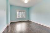 267 King High Drive - Photo 36