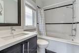 267 King High Drive - Photo 37