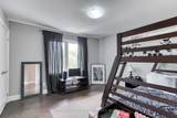 5502 Bethesda Road - Photo 33