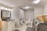 5502 Bethesda Road - Photo 41