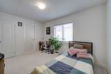 33 Concert Hill Way - Photo 34