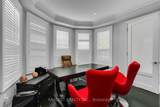 43 Belsite Court - Photo 22