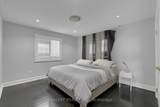 43 Belsite Court - Photo 29