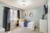 18 Rogers Trail - Photo 27
