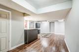 18 Rogers Trail - Photo 28