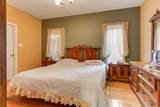 101 Old Colony Road - Photo 14