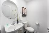 11 Bellflower Lane - Photo 4