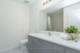86 Kenneth Rogers Crescent - Photo 16