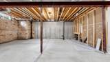 73 Ducharme Drive - Photo 43