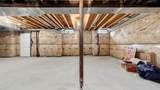73 Ducharme Drive - Photo 44