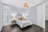 8 King Boulevard - Photo 37