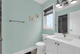 15 Wagner Crescent - Photo 14