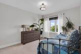 15 Wagner Crescent - Photo 15