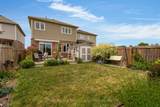 15 Wagner Crescent - Photo 21