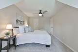 30 Mcguire Crescent - Photo 29