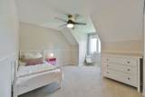 30 Mcguire Crescent - Photo 30