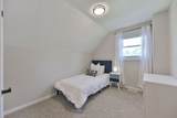 30 Mcguire Crescent - Photo 32