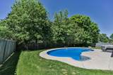 30 Mcguire Crescent - Photo 35
