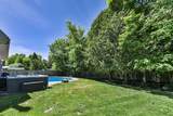 30 Mcguire Crescent - Photo 37