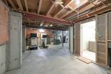 30 Mcguire Crescent - Photo 41