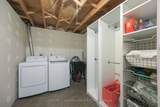 30 Mcguire Crescent - Photo 42