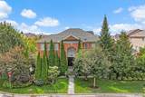 124 Kingsview Drive - Photo 1