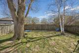 195 King Street - Photo 35