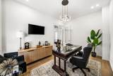 29 Marigold Boulevard - Photo 10