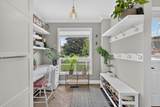 92 Daniele Avenue - Photo 9