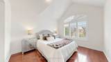 81 Prince Of Wales Drive - Photo 31