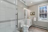 1836 Quantz Crescent - Photo 13