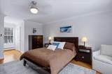 1836 Quantz Crescent - Photo 16