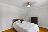 1836 Quantz Crescent - Photo 22