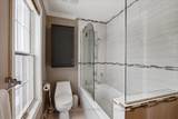 1836 Quantz Crescent - Photo 24