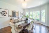 6 Stonegate Street - Photo 8