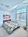 1 Rutherford Road - Photo 17