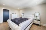 138 Jackman Crescent - Photo 33
