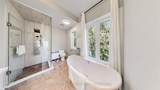 61 Sherrick Drive - Photo 17