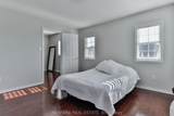 331 Davos Road - Photo 17