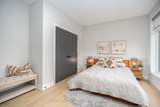70 Collins Crescent - Photo 29
