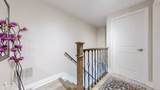 158 Holm Crescent - Photo 11