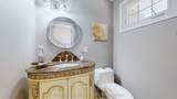 158 Holm Crescent - Photo 8