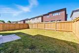 376 Danny Wheeler Boulevard - Photo 39