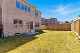 376 Danny Wheeler Boulevard - Photo 40