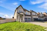 122 Mckenzie Way - Photo 3