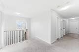 122 Mckenzie Way - Photo 25